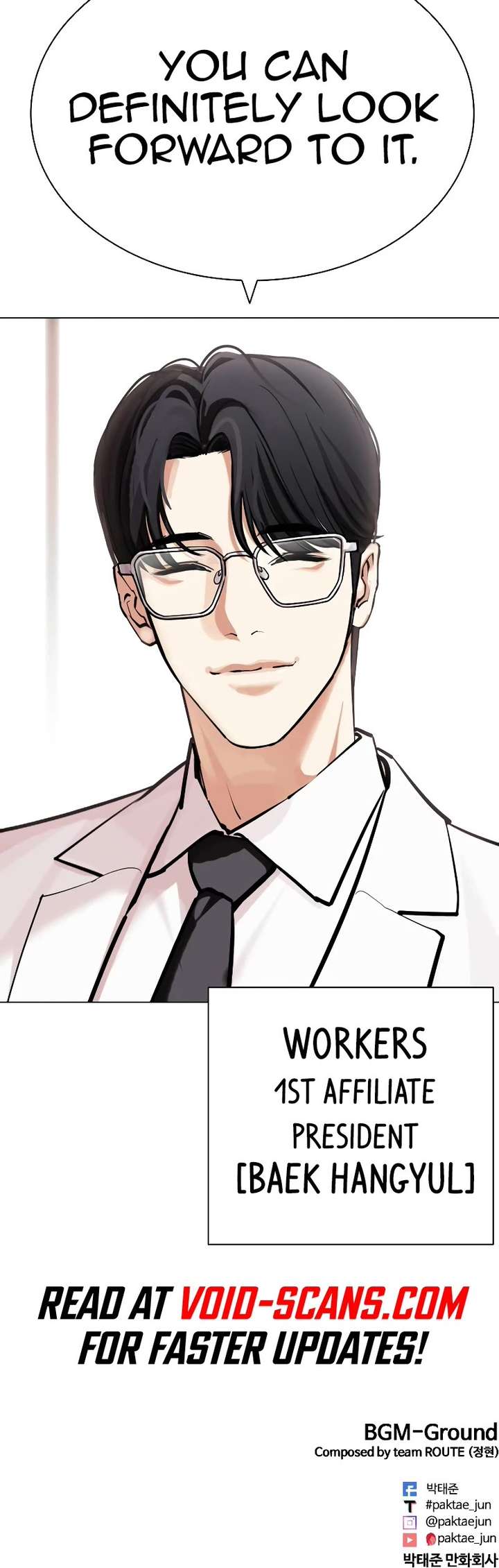 Lookism Chapter 441 - Page 79