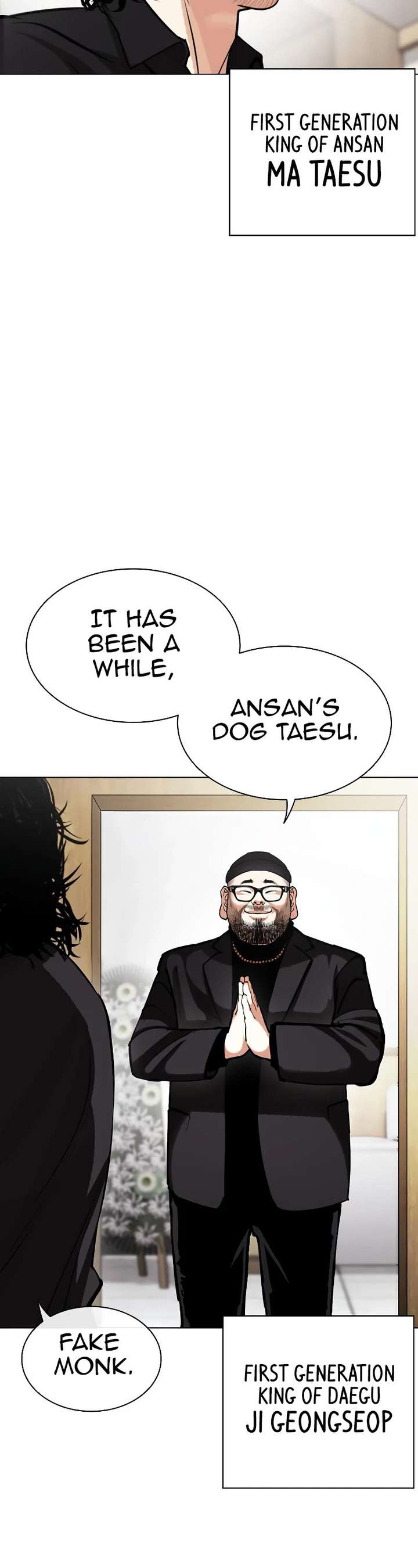 Lookism Chapter 442 - Page 11