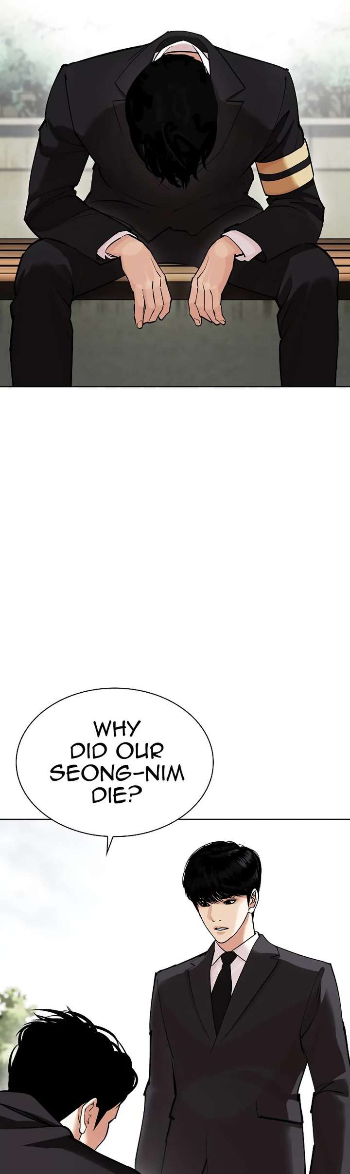 Lookism Chapter 442 - Page 16