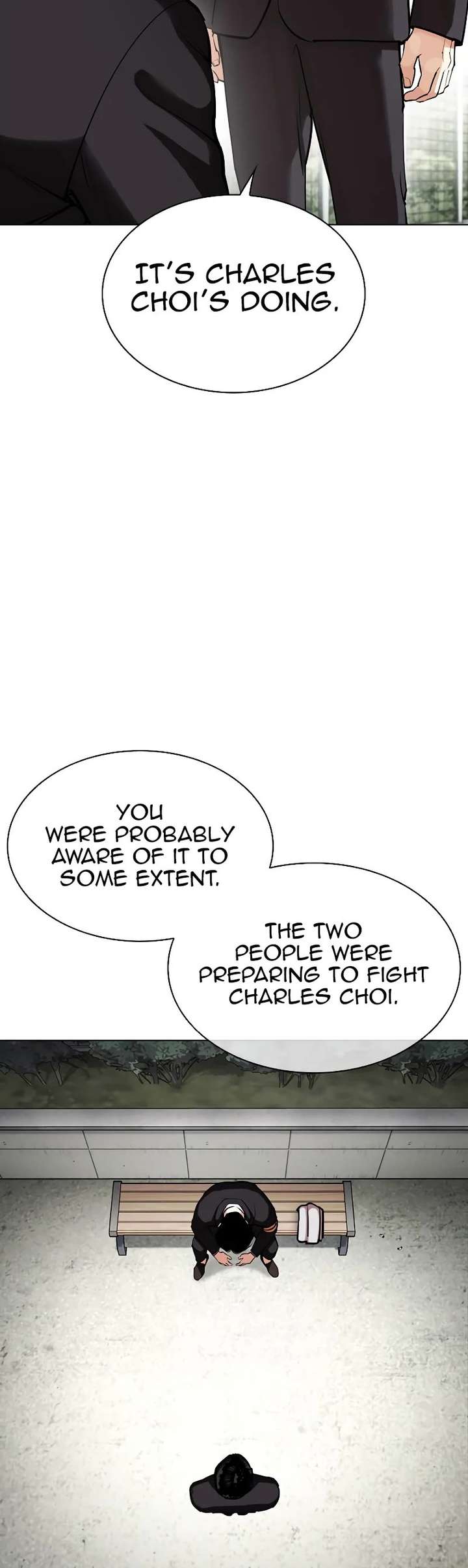 Lookism Chapter 442 - Page 17