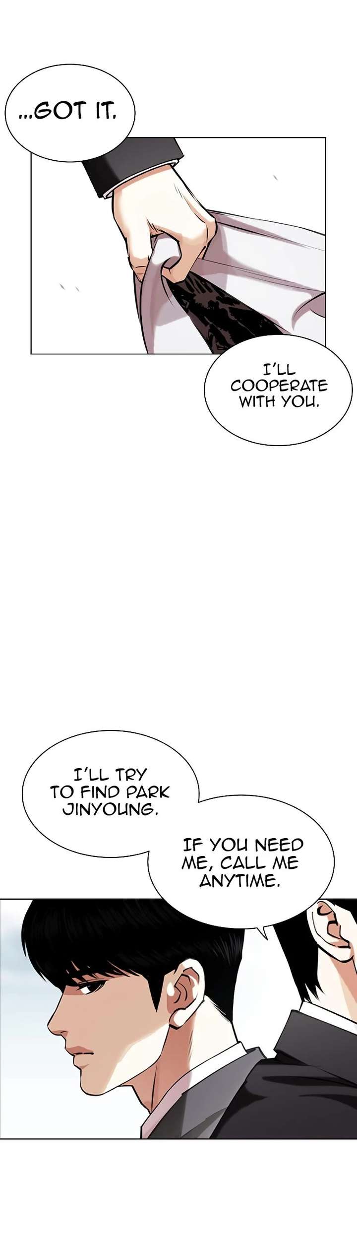 Lookism Chapter 442 - Page 20