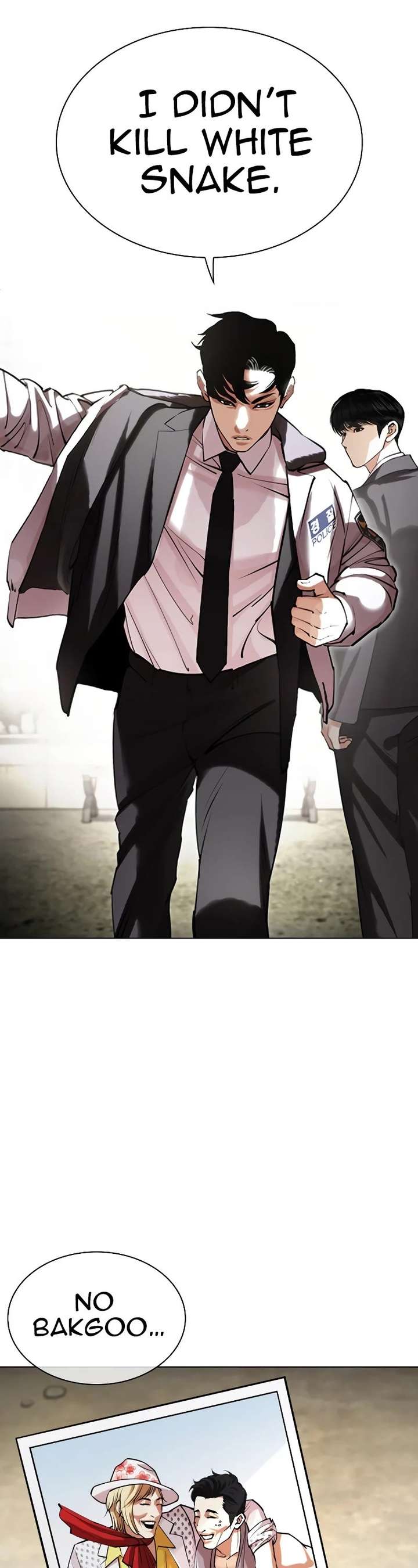 Lookism Chapter 442 - Page 22