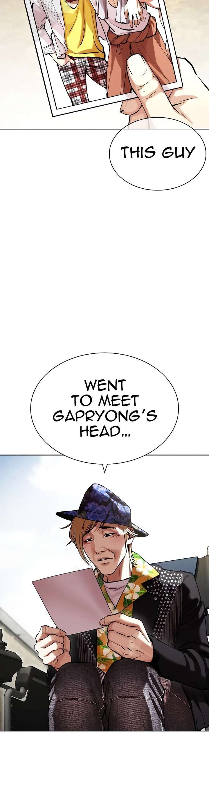 Lookism Chapter 442 - Page 23