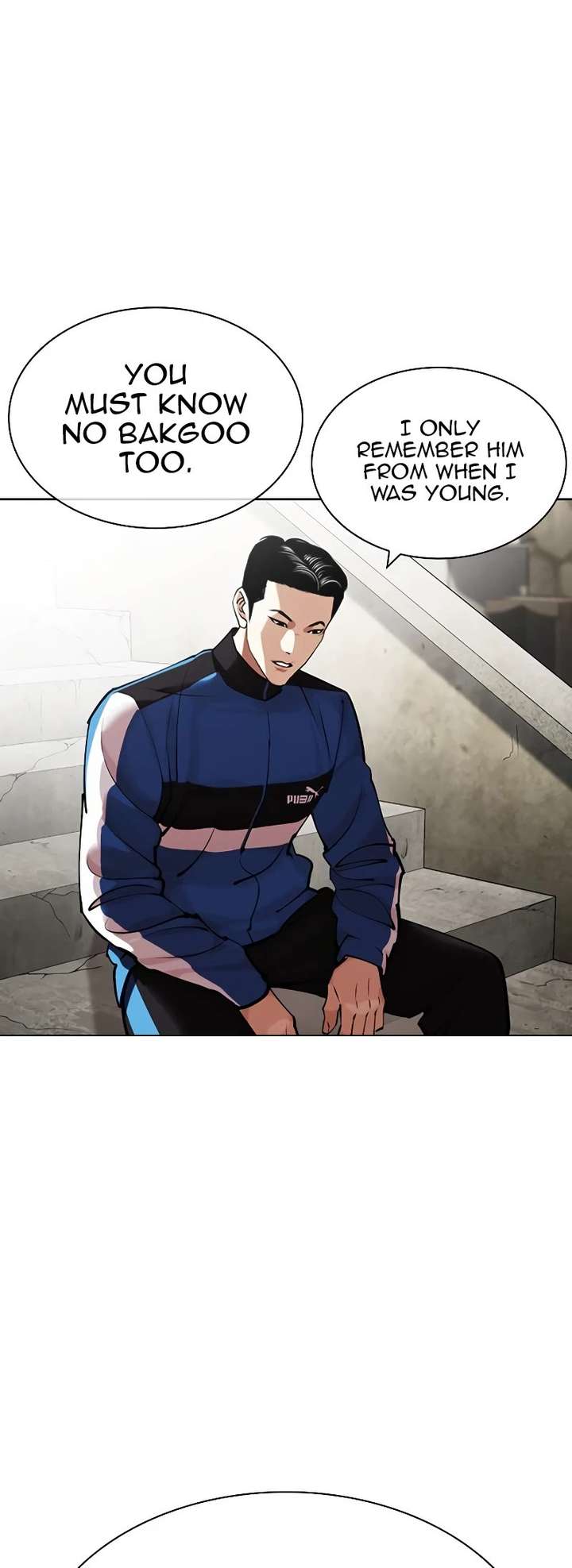 Lookism Chapter 442 - Page 24