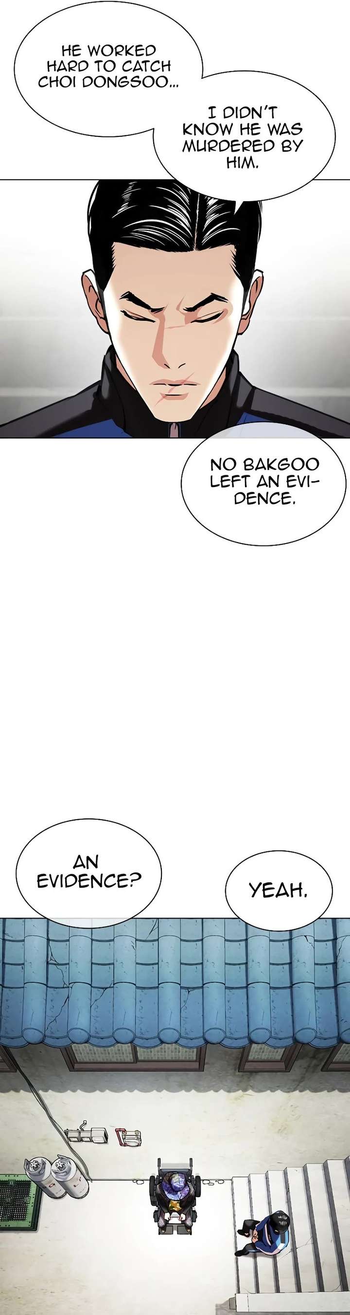 Lookism Chapter 442 - Page 26