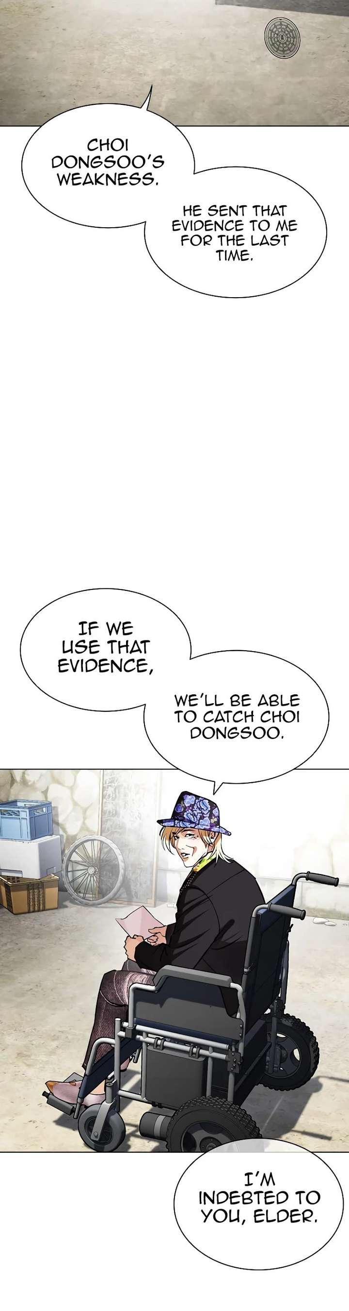 Lookism Chapter 442 - Page 27