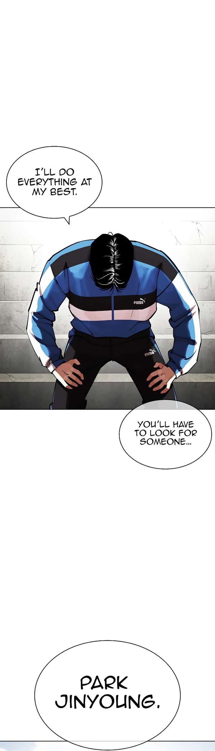 Lookism Chapter 442 - Page 28