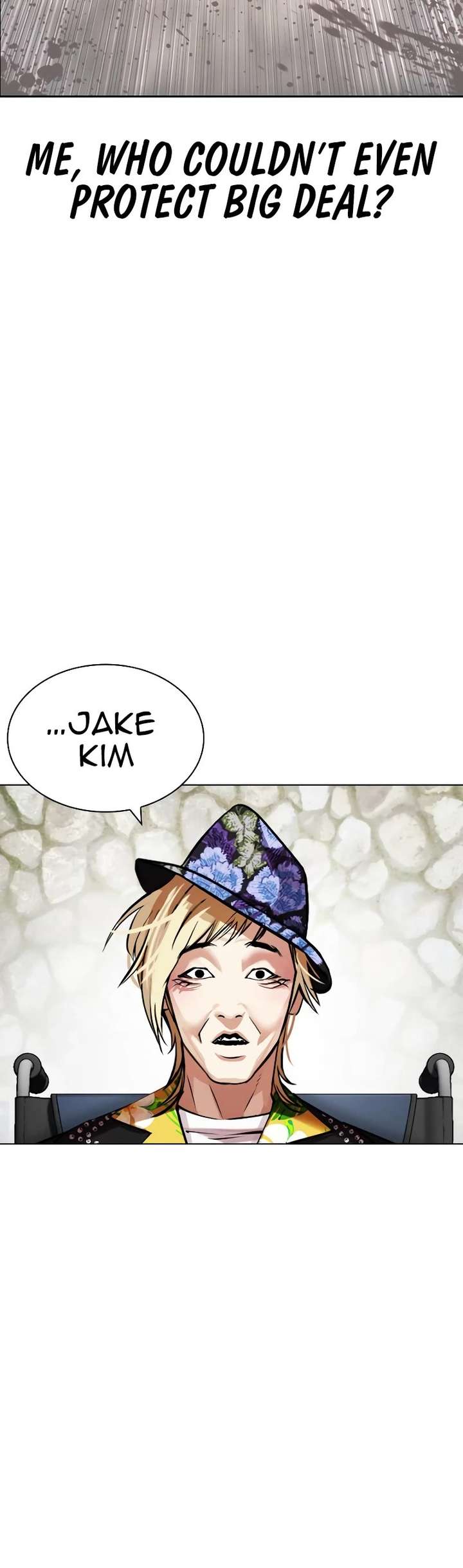 Lookism Chapter 442 - Page 33