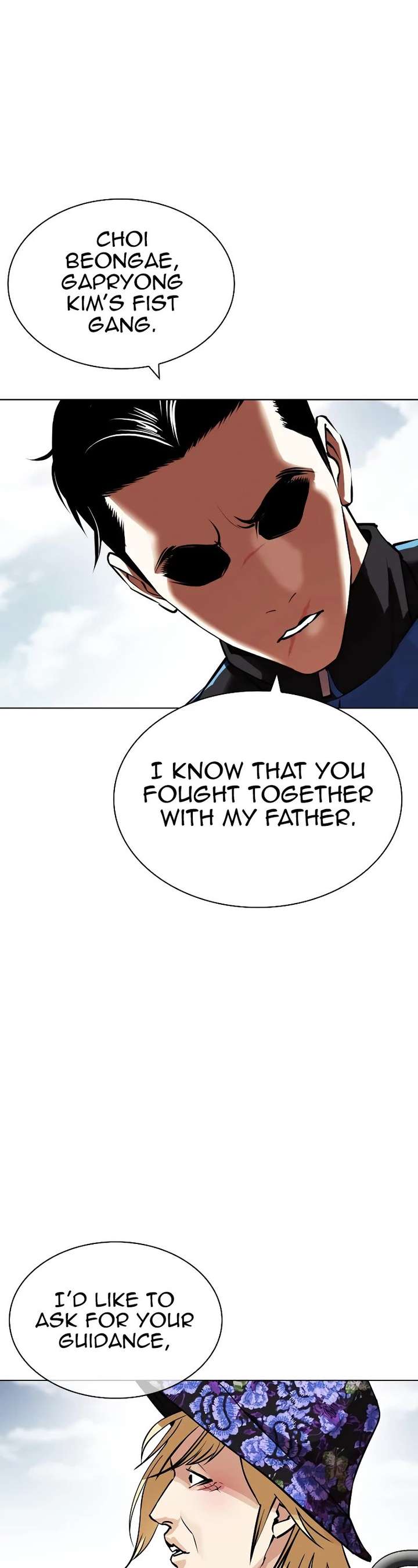 Lookism Chapter 442 - Page 35