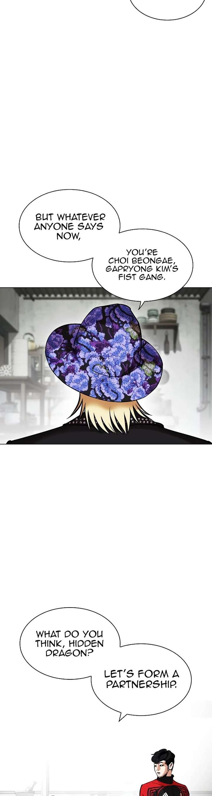 Lookism Chapter 442 - Page 43