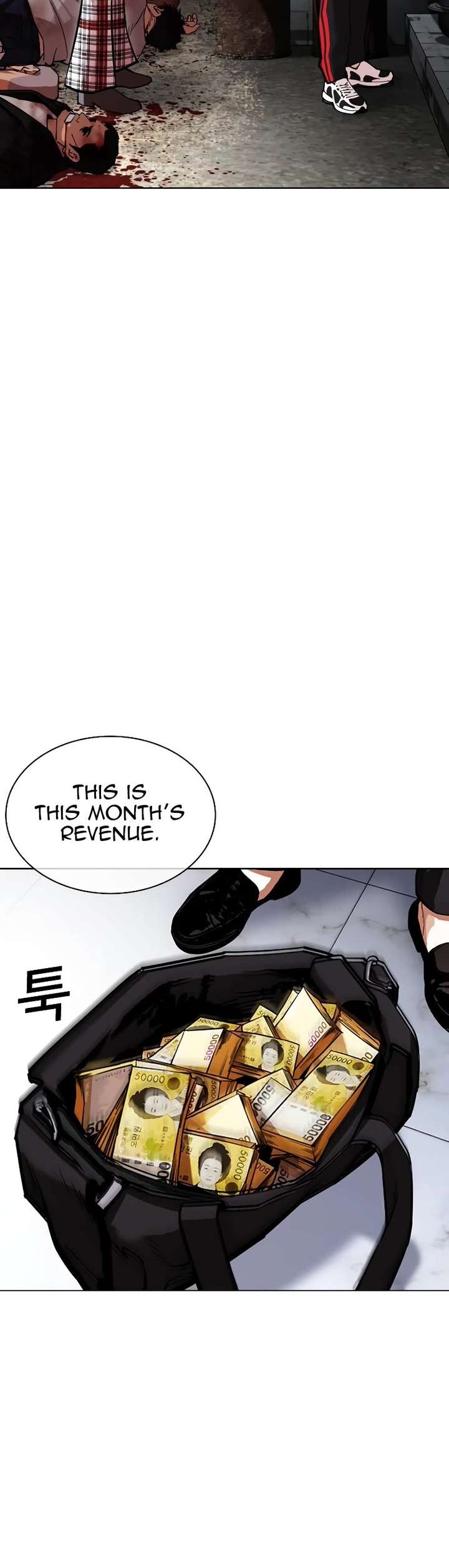 Lookism Chapter 442 - Page 45