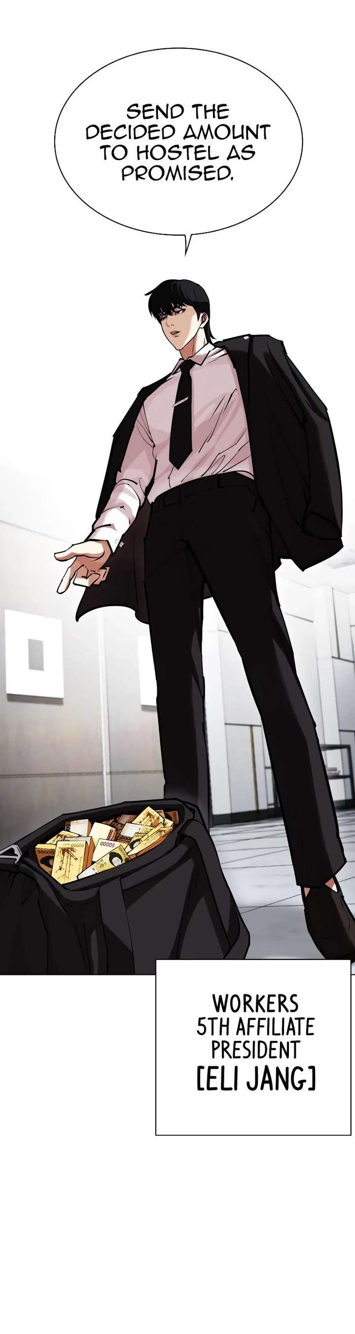 Lookism Chapter 442 - Page 46