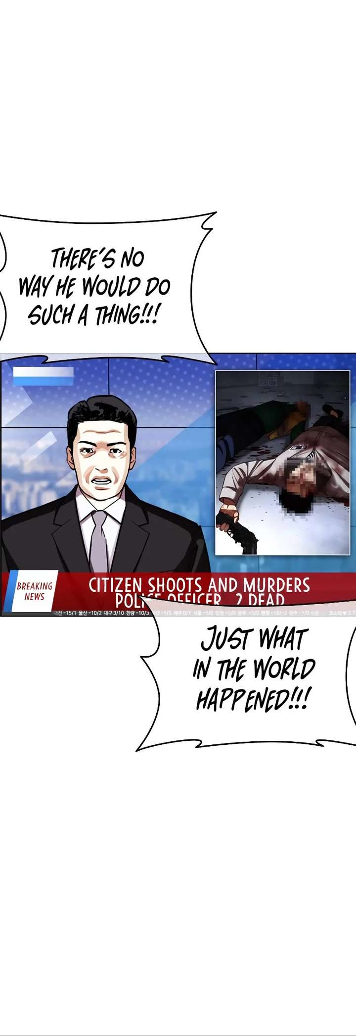 Lookism Chapter 442 - Page 5