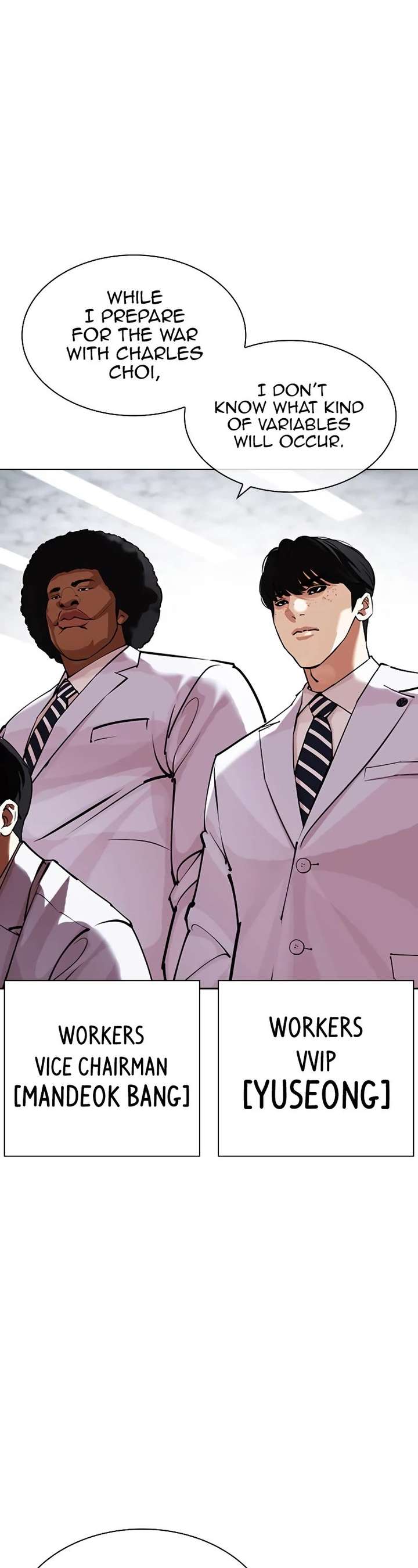 Lookism Chapter 442 - Page 50