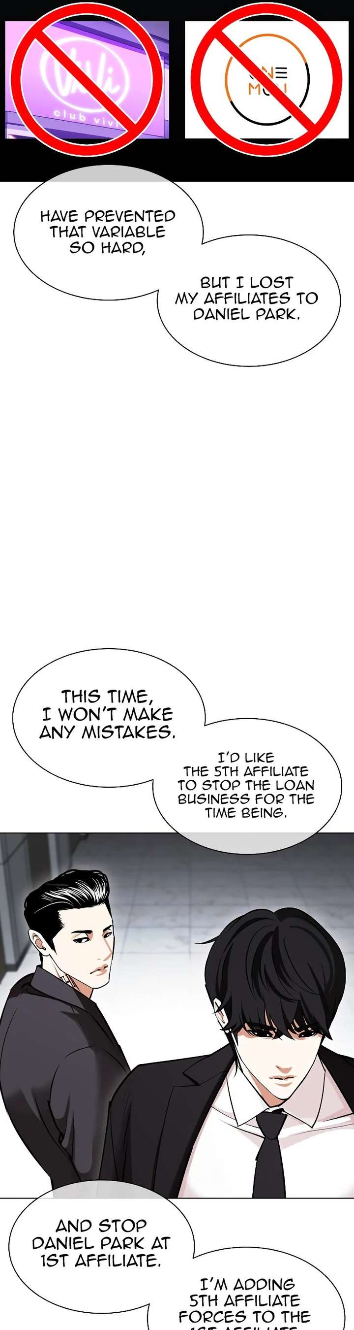 Lookism Chapter 442 - Page 54