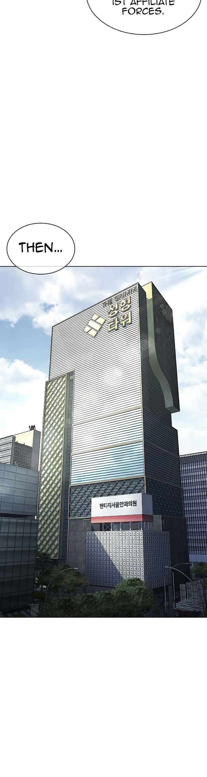 Lookism Chapter 442 - Page 55