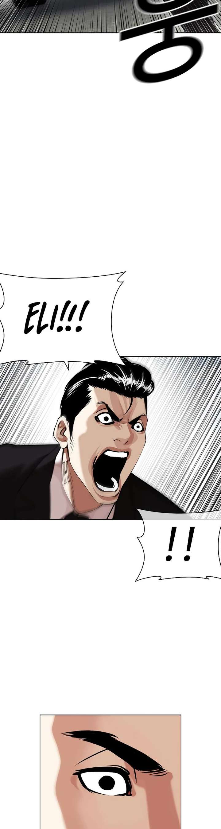 Lookism Chapter 442 - Page 59