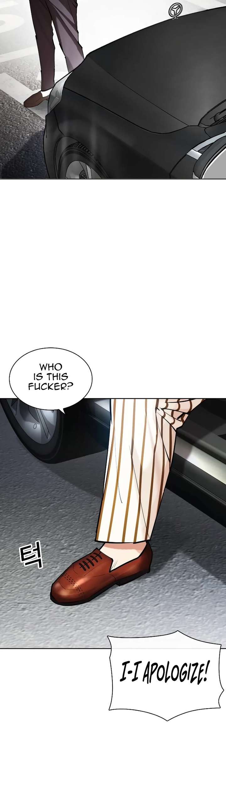 Lookism Chapter 442 - Page 61