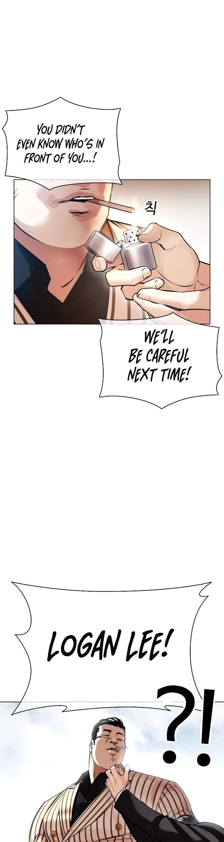 Lookism Chapter 442 - Page 62