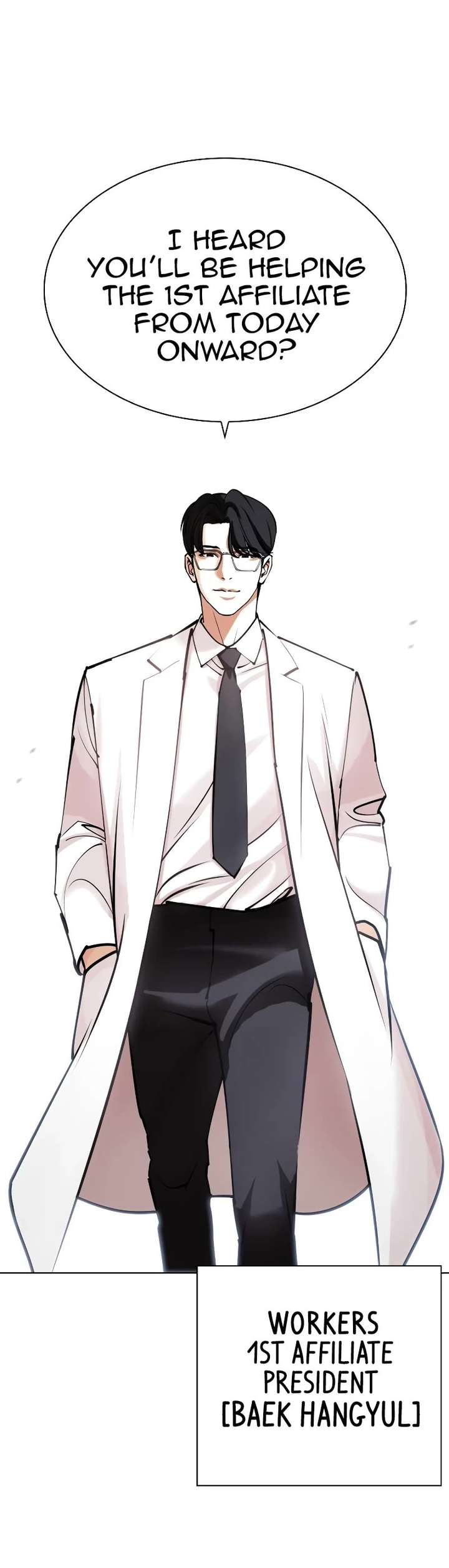 Lookism Chapter 442 - Page 69