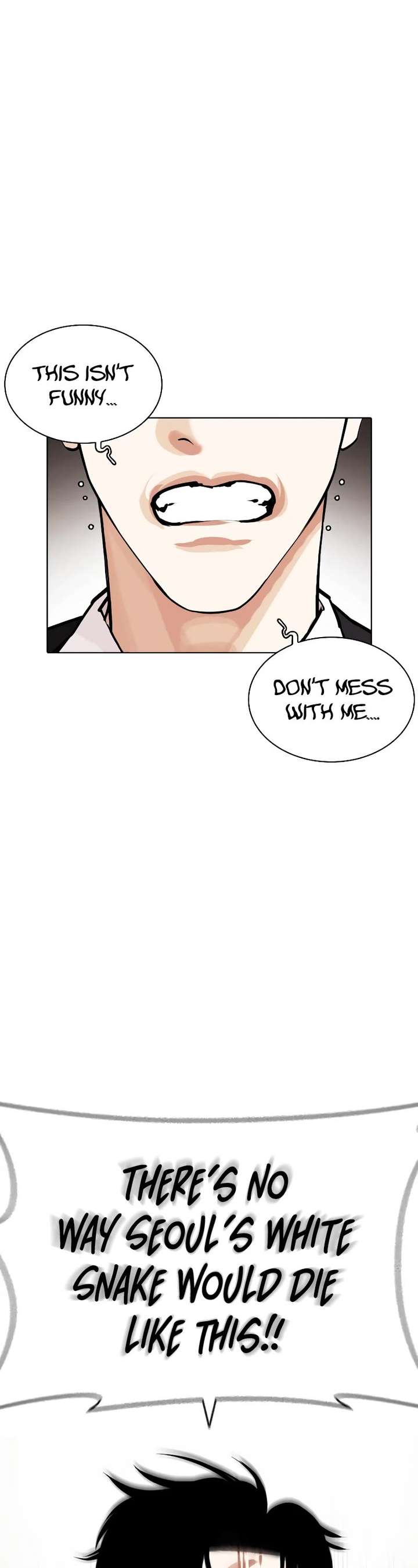 Lookism Chapter 442 - Page 7