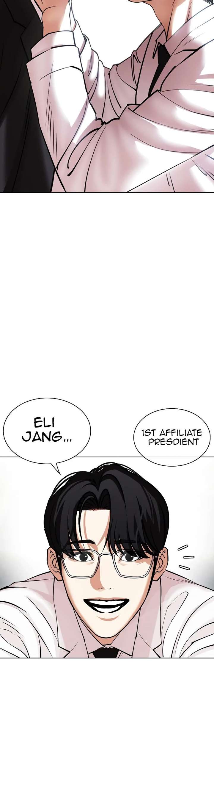 Lookism Chapter 442 - Page 71