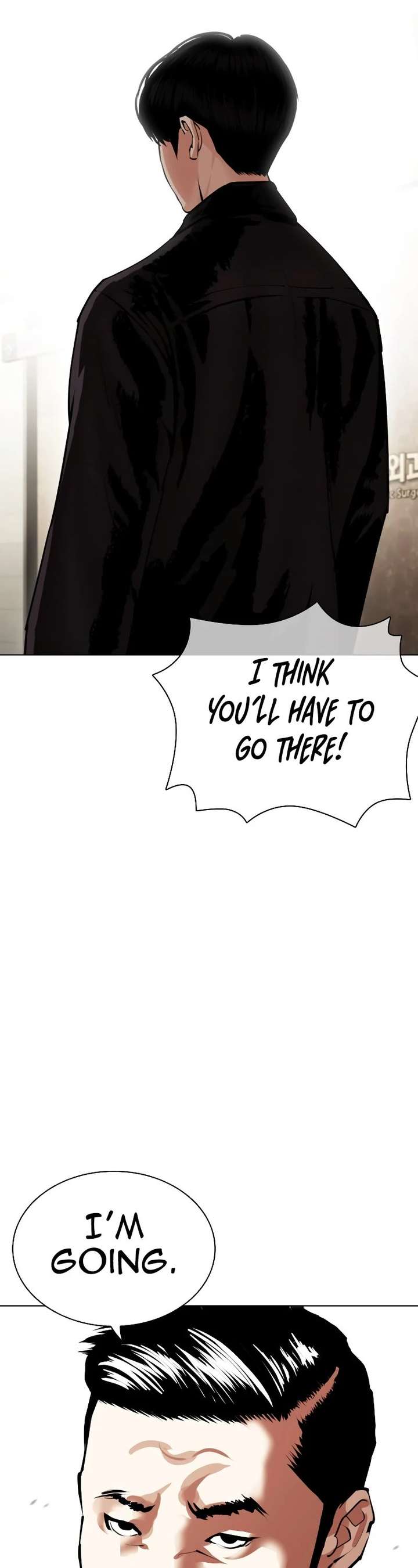 Lookism Chapter 442 - Page 82