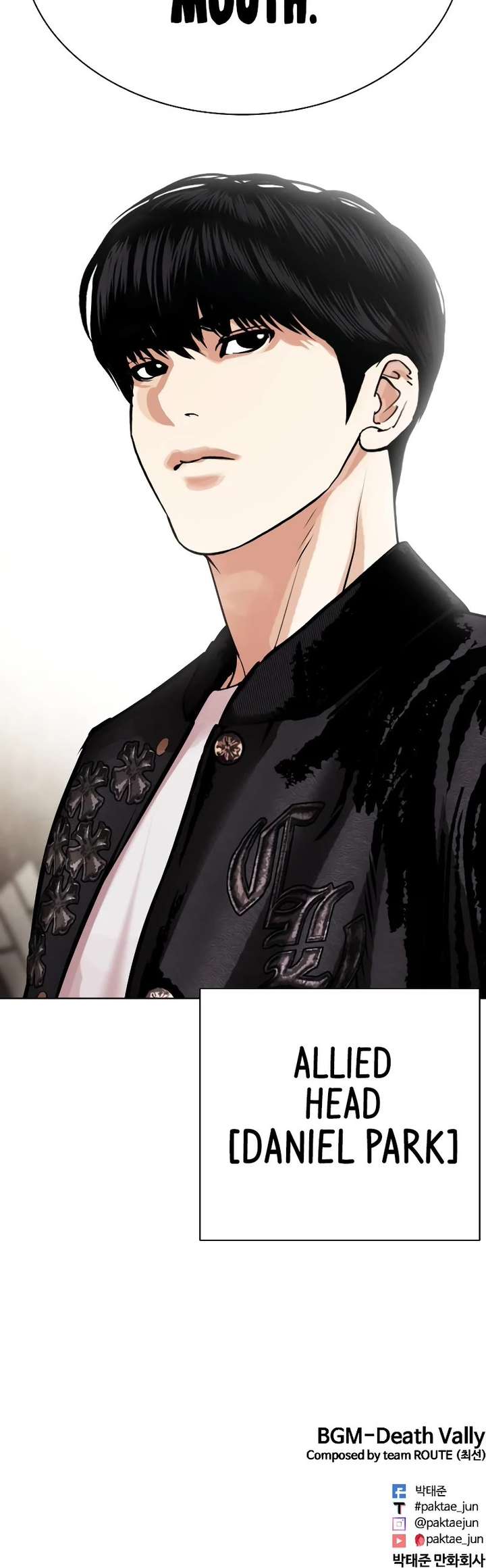 Lookism Chapter 442 - Page 84