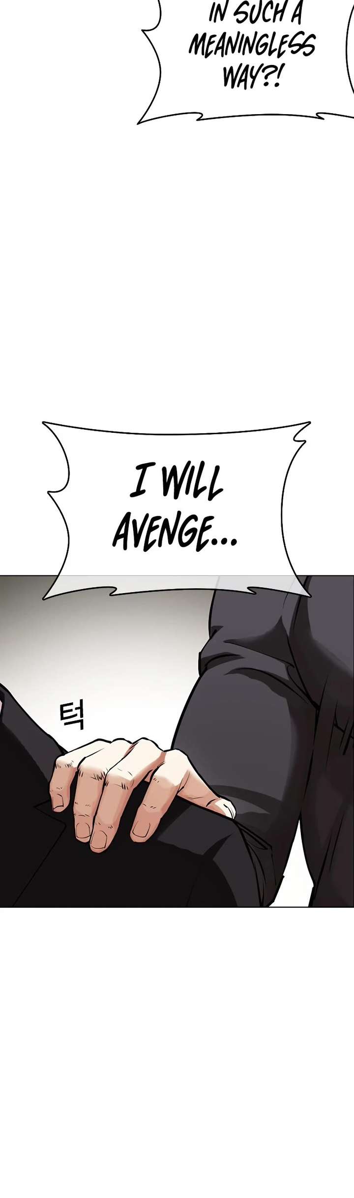 Lookism Chapter 442 - Page 9