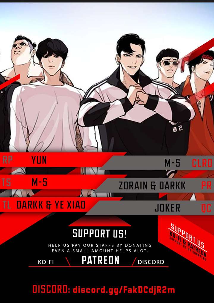 Lookism Chapter 443 - Page 1