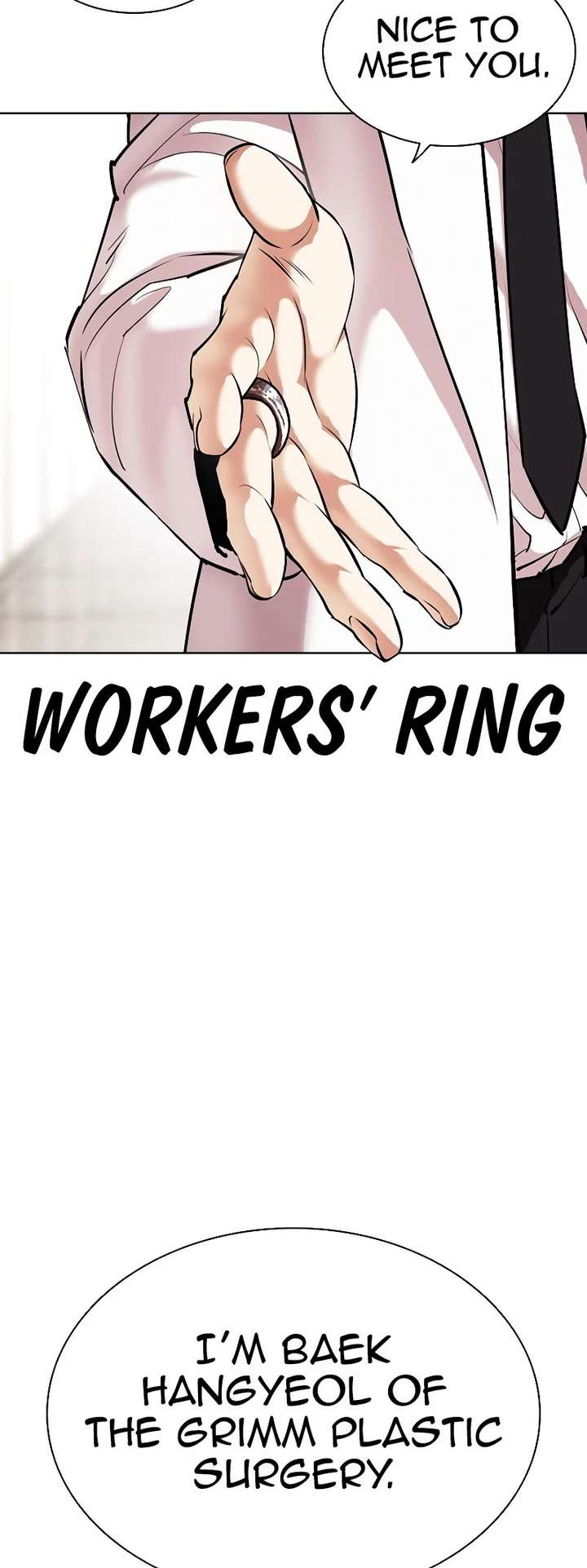 Lookism Chapter 443 - Page 12