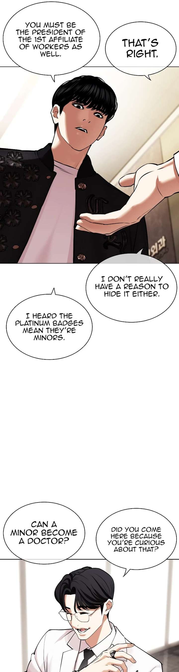 Lookism Chapter 443 - Page 14