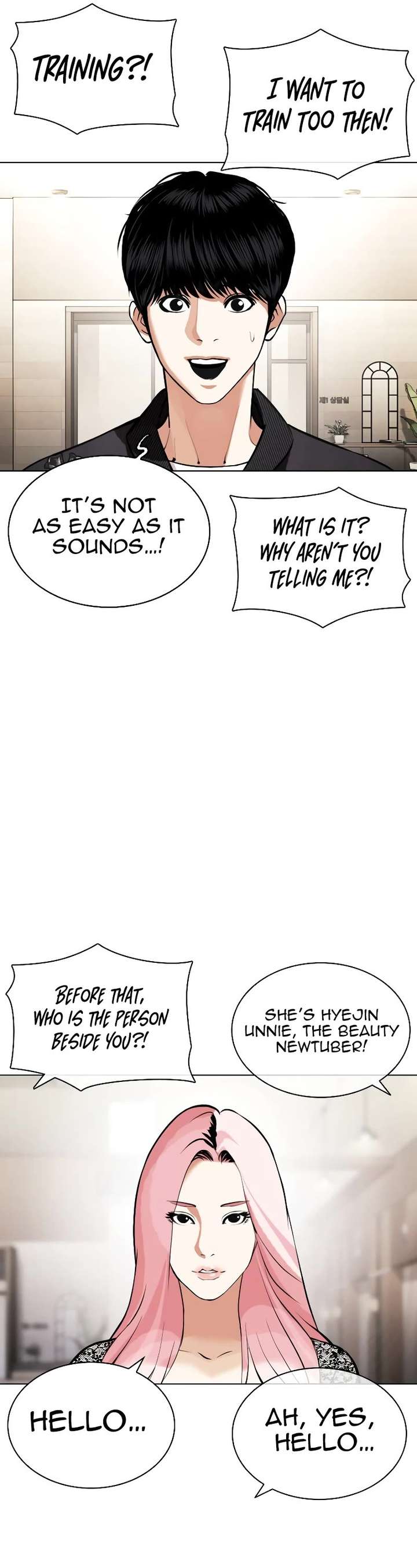 Lookism Chapter 443 - Page 30