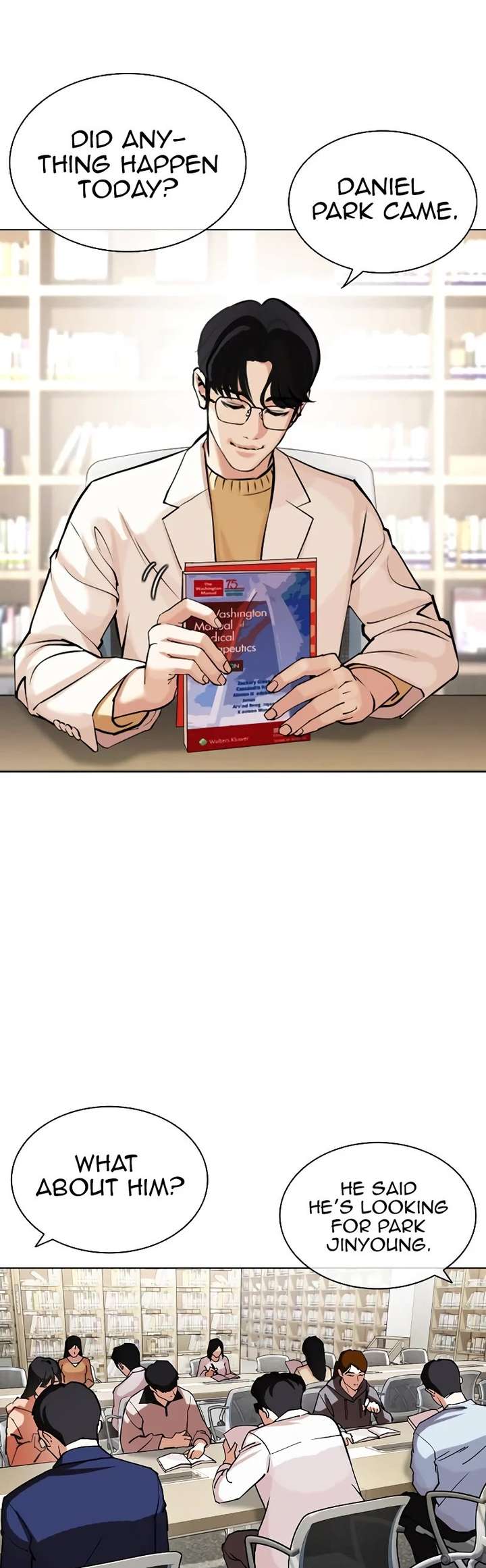 Lookism Chapter 443 - Page 44