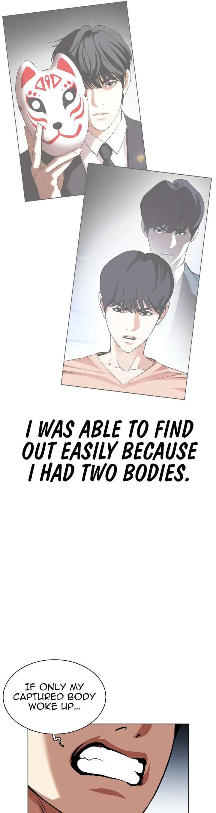 Lookism Chapter 443 - Page 66