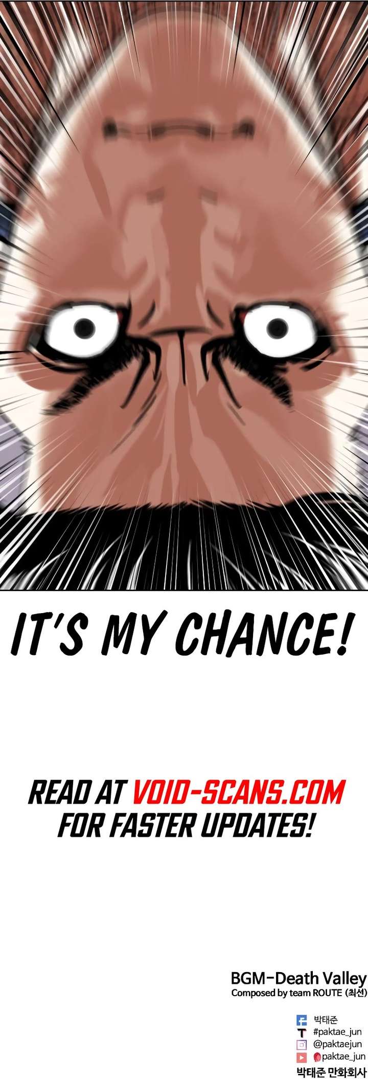 Lookism Chapter 443 - Page 74