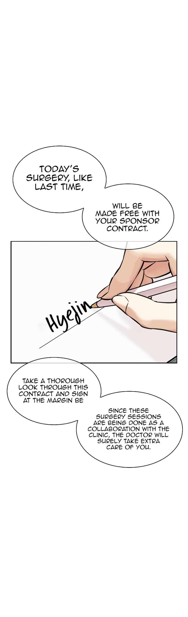Lookism Chapter 444 - Page 33