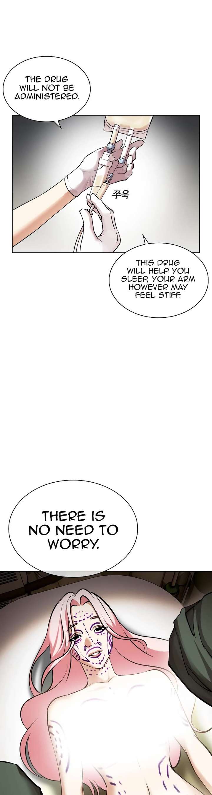 Lookism Chapter 444 - Page 35