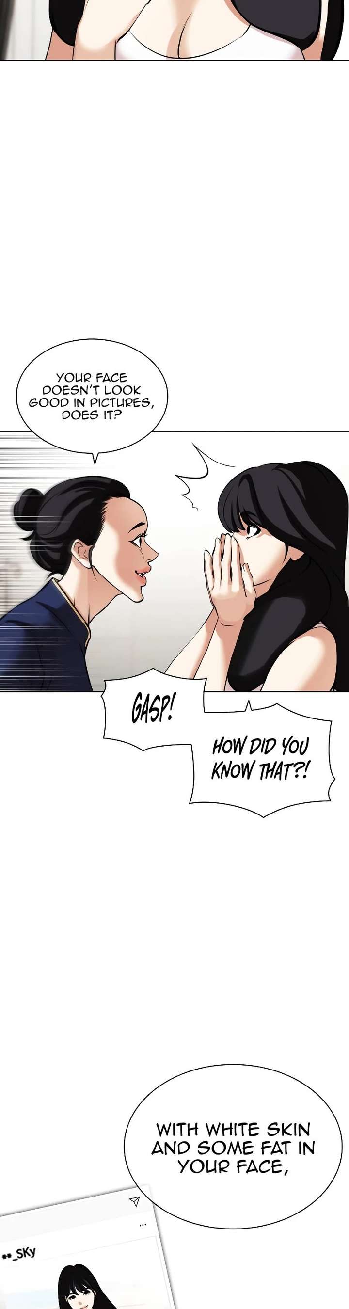 Lookism Chapter 444 - Page 43