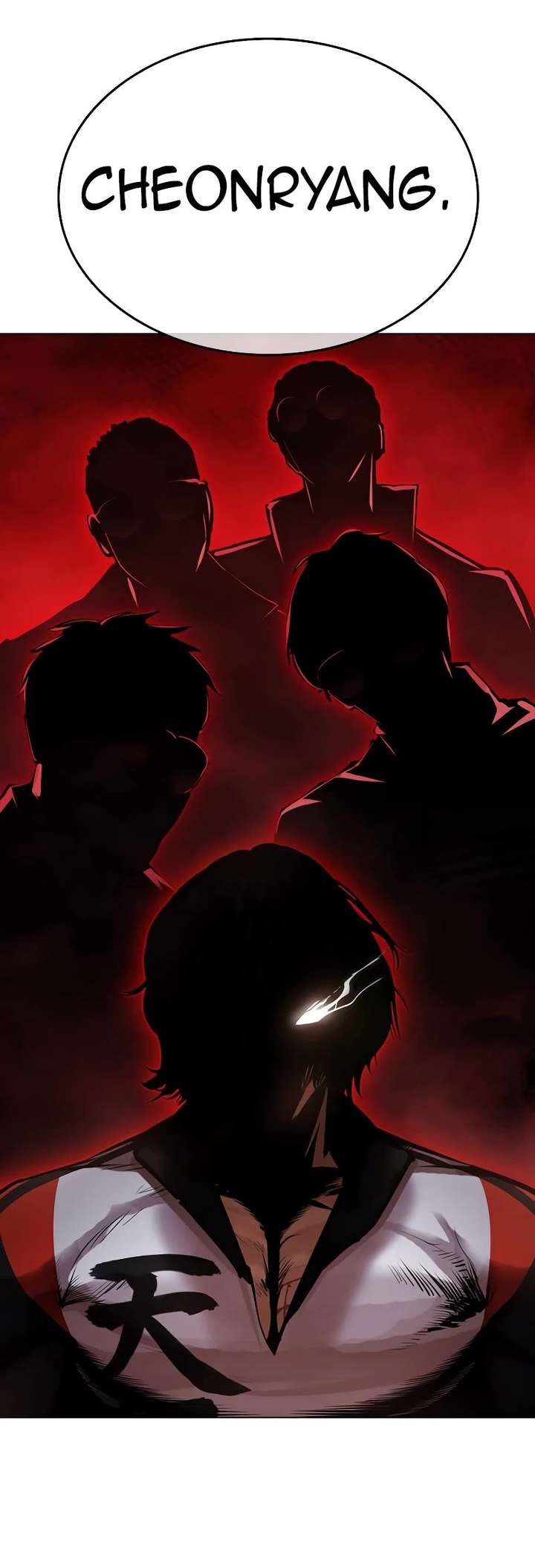 Lookism Chapter 444 - Page 52