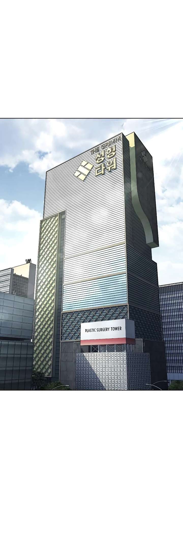 Lookism Chapter 444 - Page 61