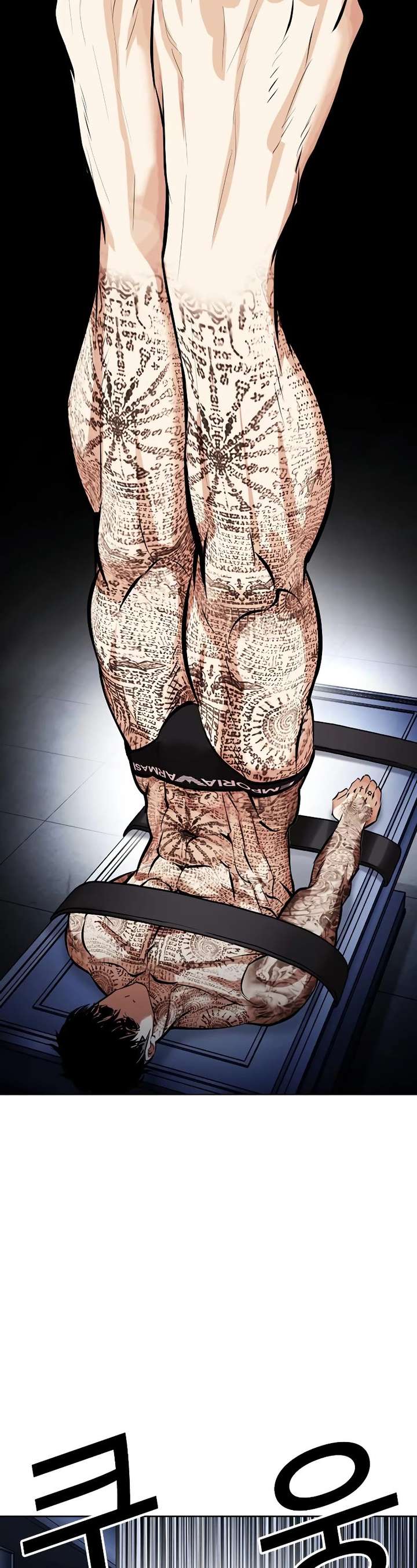 Lookism Chapter 444 - Page 7