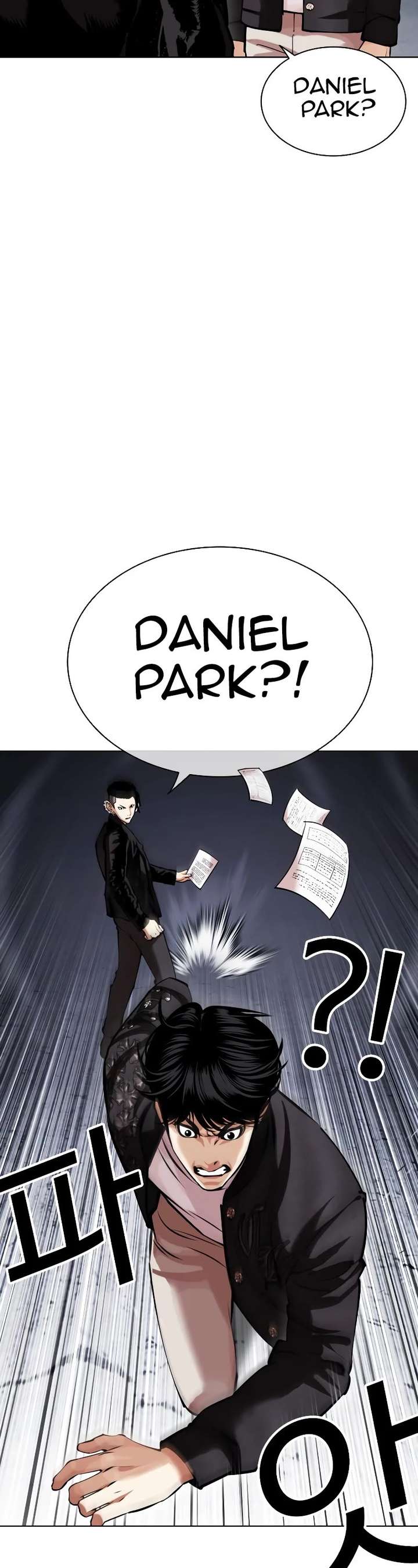 Lookism Chapter 444 - Page 71