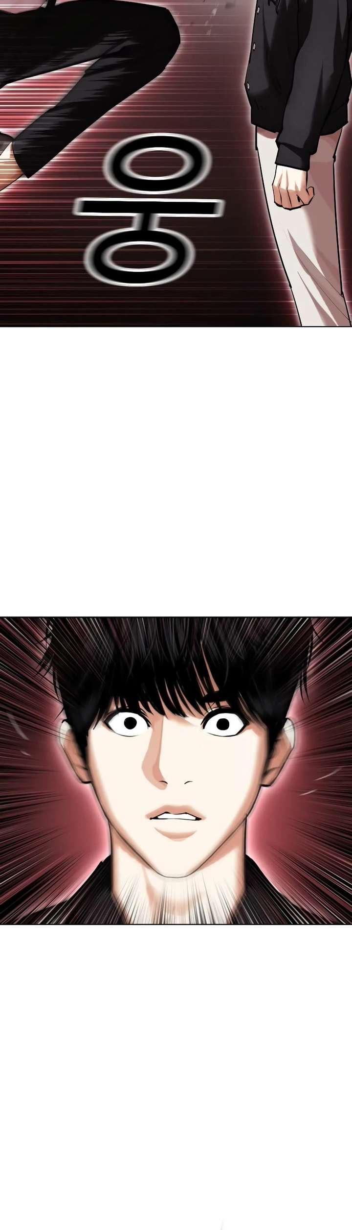 Lookism Chapter 445 - Page 25