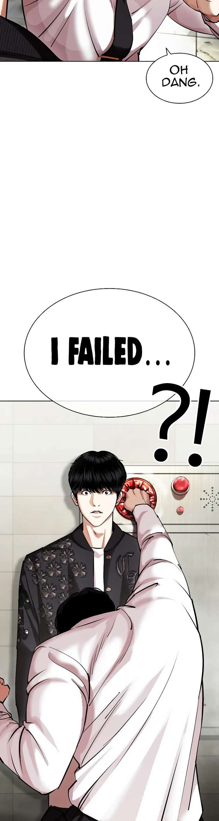 Lookism Chapter 445 - Page 27