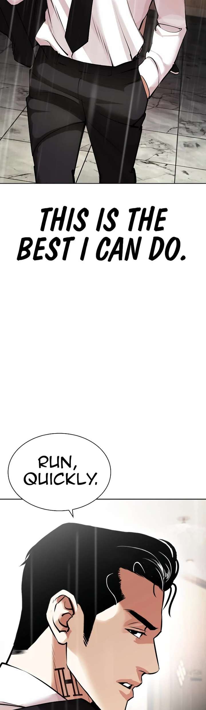 Lookism Chapter 445 - Page 32