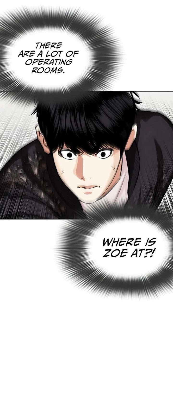 Lookism Chapter 445 - Page 4