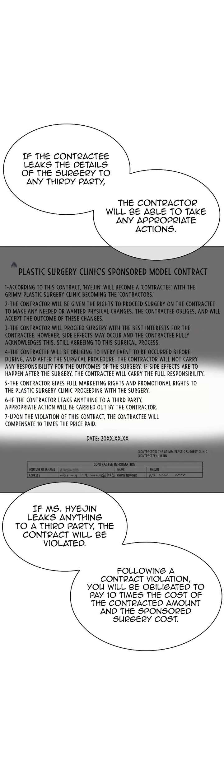 Lookism Chapter 445 - Page 44