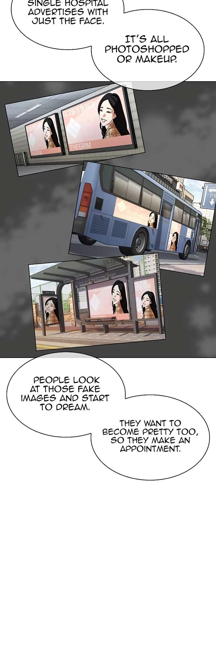 Lookism Chapter 445 - Page 53
