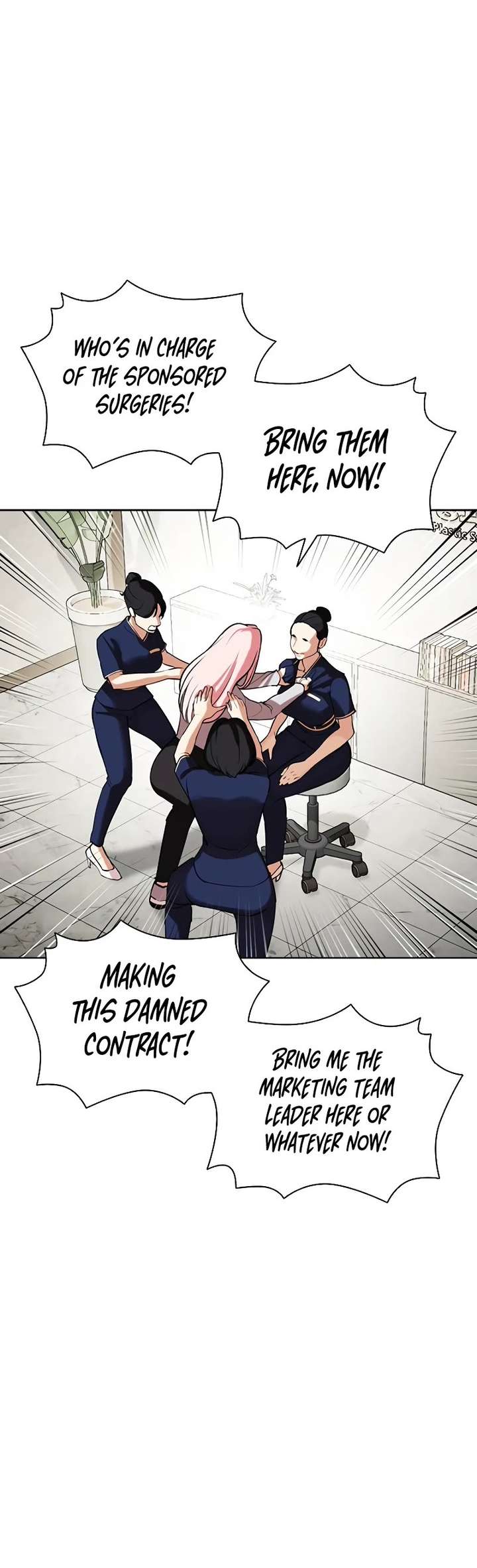 Lookism Chapter 445 - Page 57